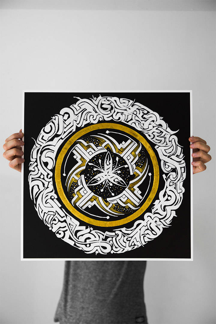 Leo-Shallat-Open-Source-Full