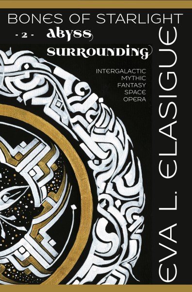 Abyss Surrounding front cover